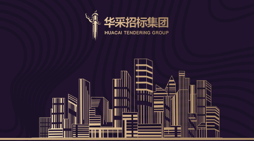 ky电子官方网站-ky（中国）
入围12所高校招标代理机构供应商名录